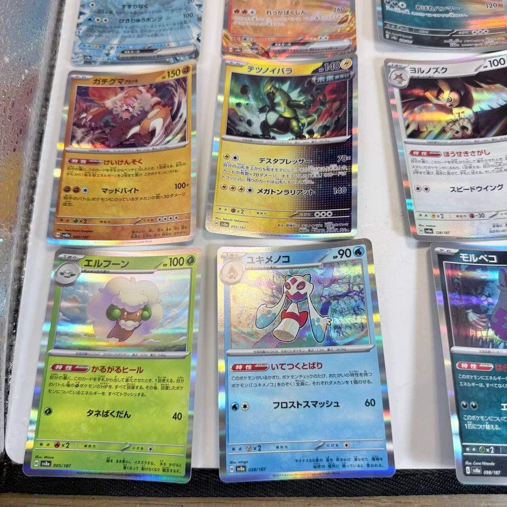 20 Pokemon TCG Japanese Card Lot SV6a Night Wanderer Ogerpon ex Iron Hands ex AR